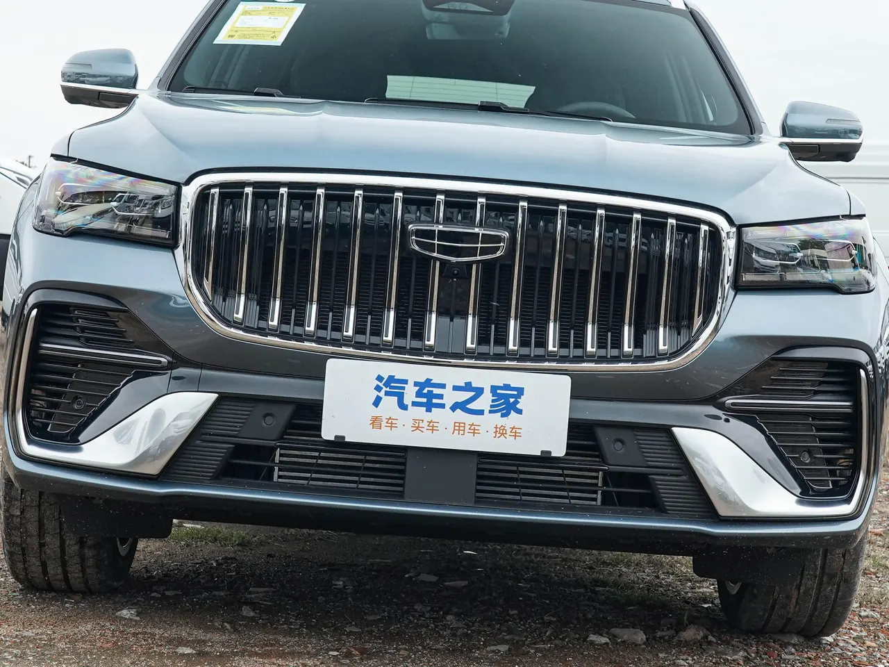 XingyueL (Monjaro) 2026 Oriental Obsidian 2.0TD Auto Moon Edition 6