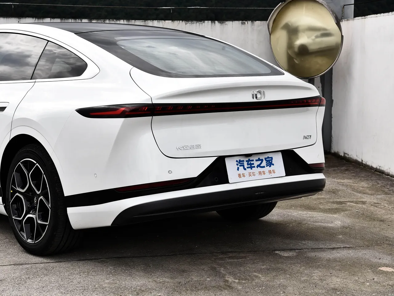 ChangAn QiYuan A07 2026 Super Long Blue Whale Pure Electric Edition 730 Flagship 7