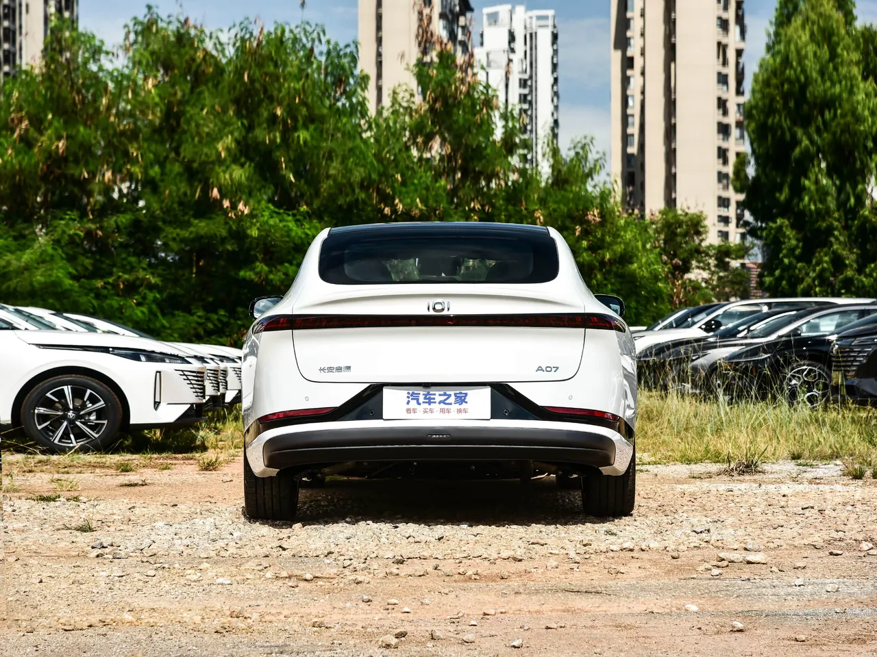 ChangAn QiYuan A07 2026 Super Long Blue Whale Range-extended Edition 310 Deluxe 3