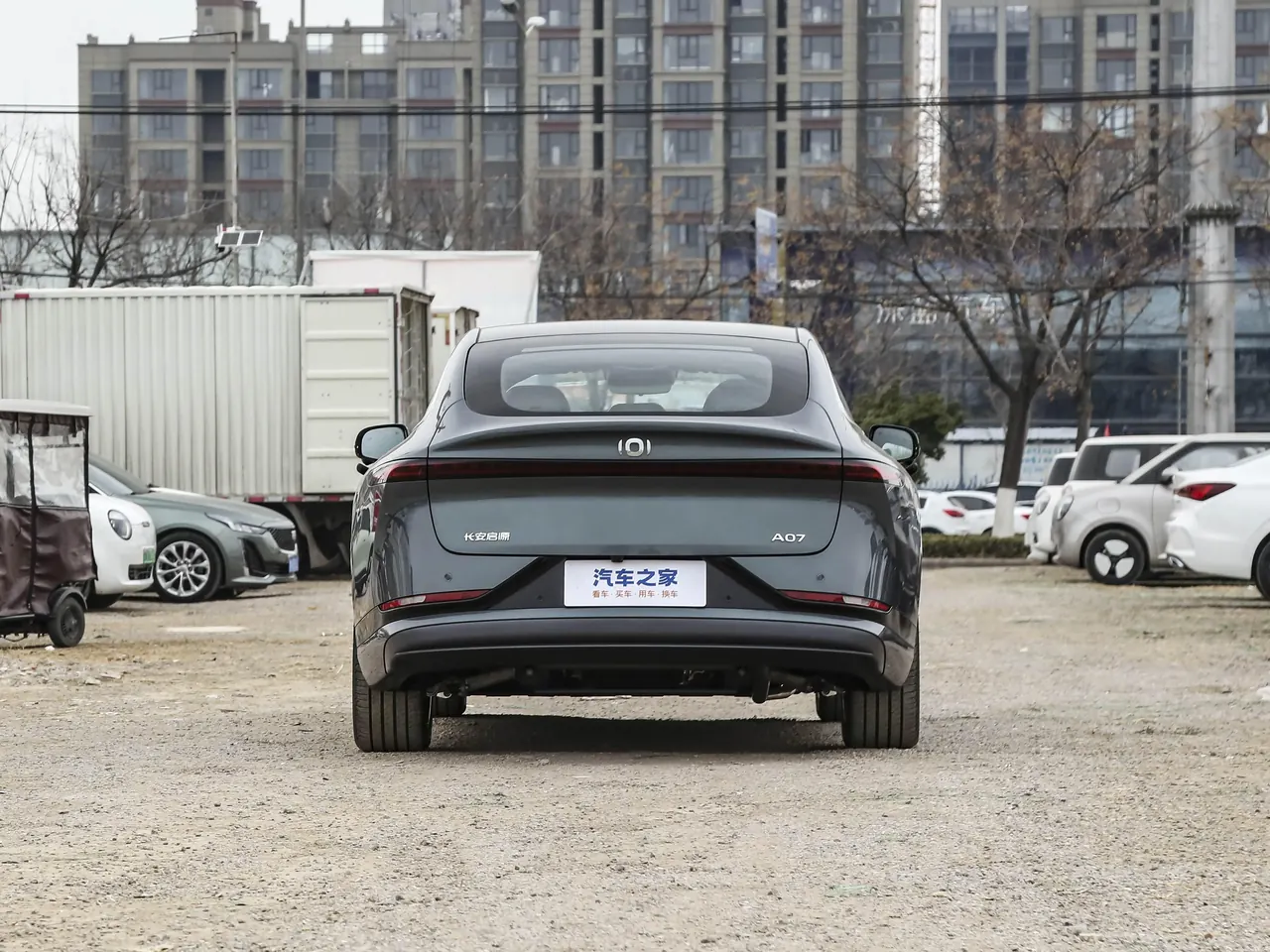 ChangAn QiYuan A07 2025 Blue Whale extended range version 230 flagship 3