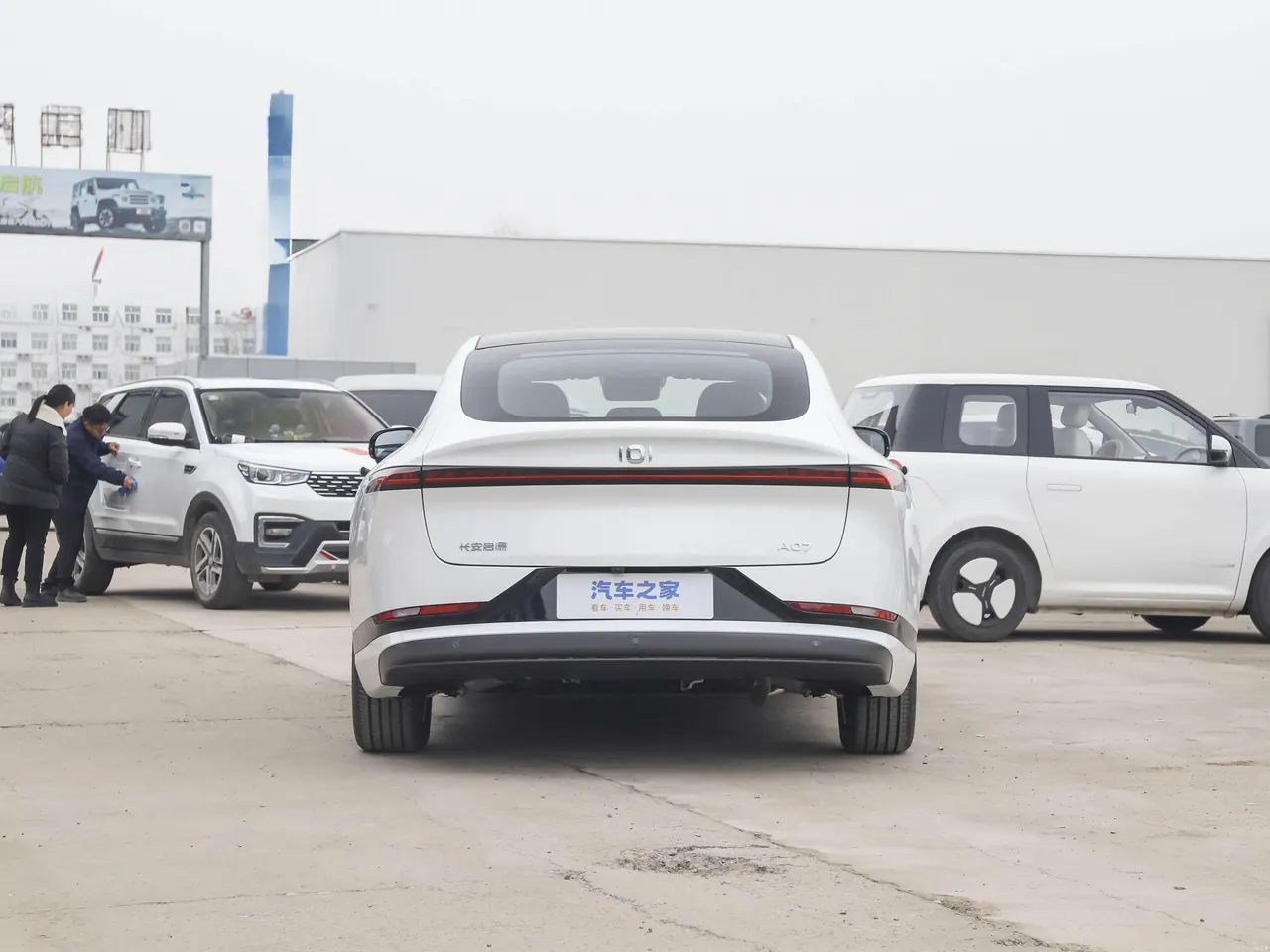 ChangAn QiYuan A07 2025 Blue Whale Range-extended Edition 140 Elite 3