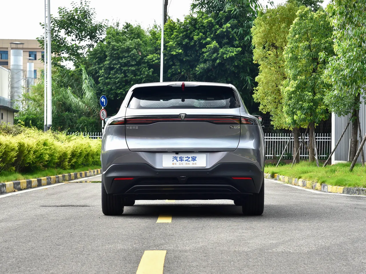 Deepal S05 2026 620Ultra Pure Electric Edition 3