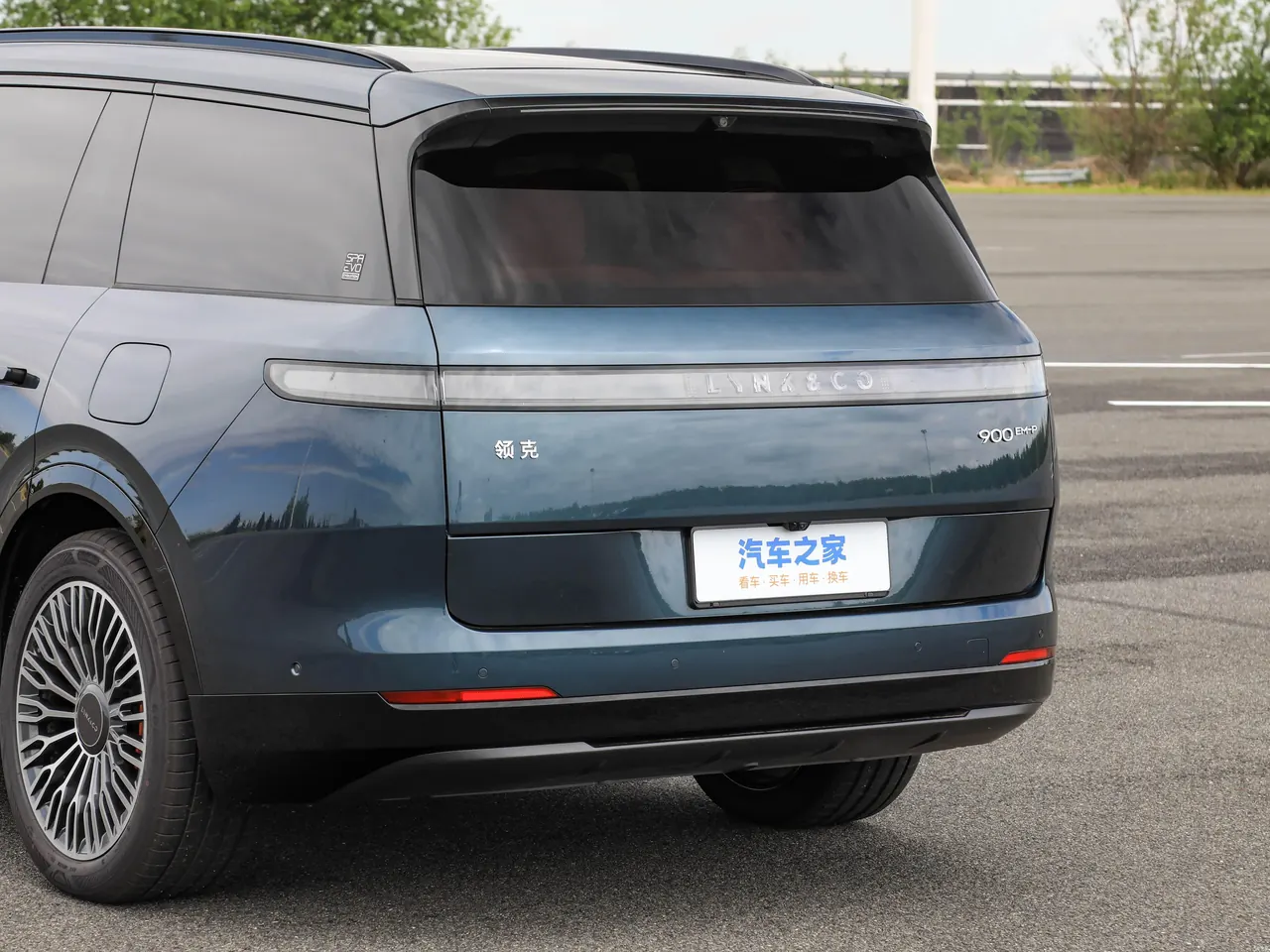 LYNK&amp;CO 900 2025 2.0T Discovery Edition 6 7