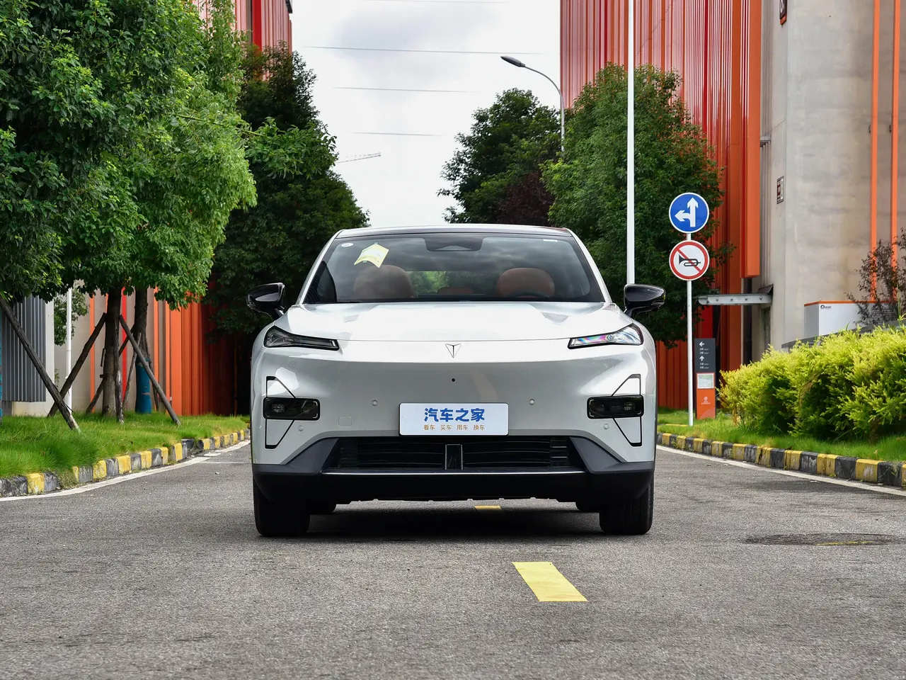 Deepal S05 2026 620Max Pure Electric Edition 2