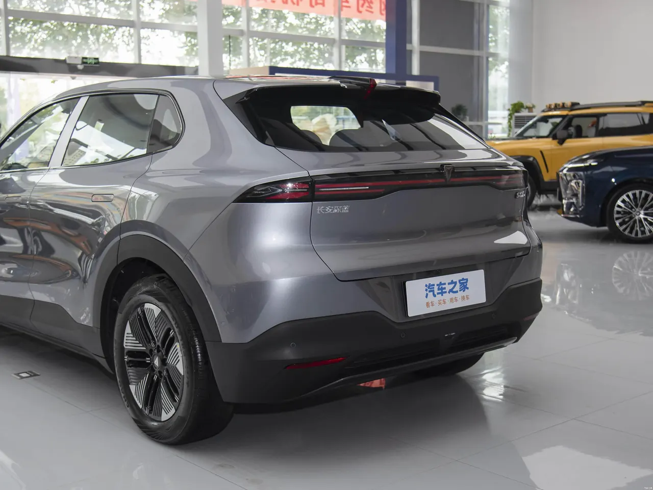 Deepal S05 2026 520Plus Pure Electric Edition 7