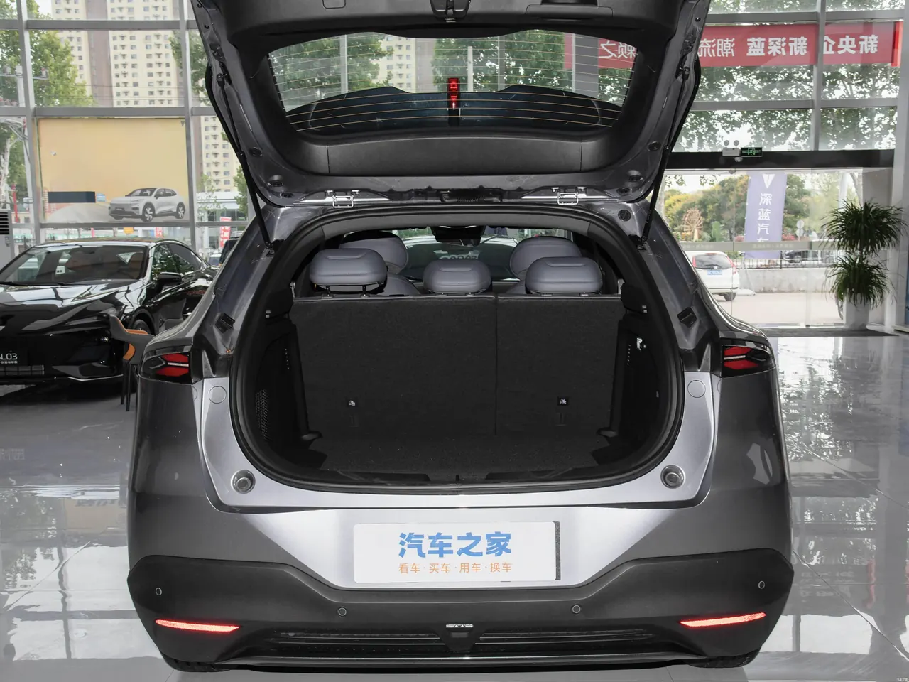 Deepal S05 2026 520Plus Pure Electric Edition 11