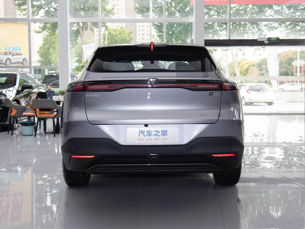 Deepal S05 2026 520Plus Pure Electric Edition 3