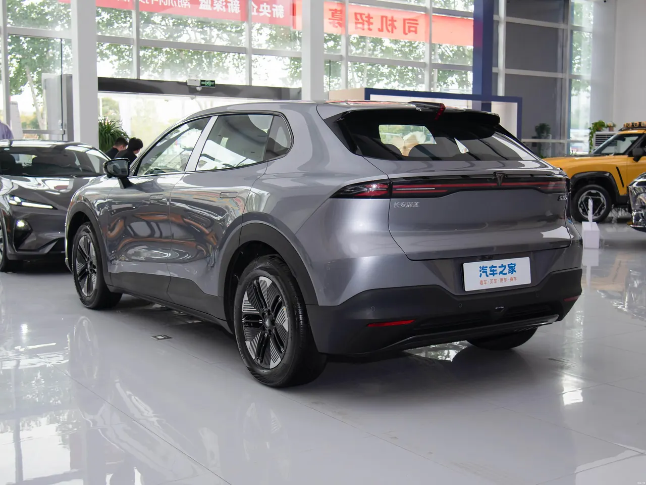 Deepal S05 2026 520Plus Pure Electric Edition 5