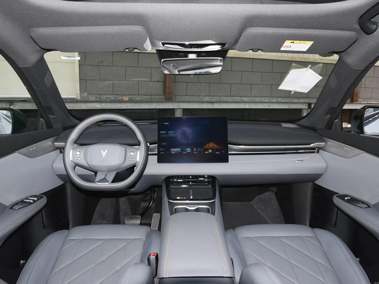 Deepal S05 2026 215Max Range-extended Edition 14