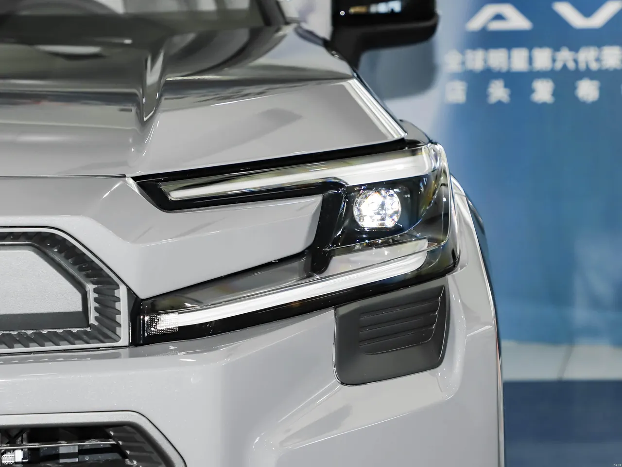 RAV4 RongFang 2026 Dual Engine 2.0L Two-Drive Deluxe Edition 8