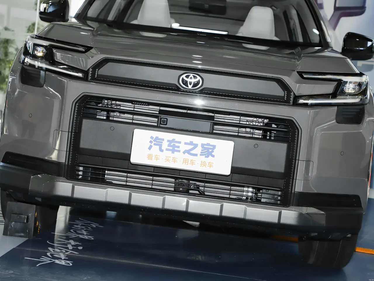 RAV4 RongFang 2026 Dual Engine 2.0L Two-Drive Deluxe Edition 6