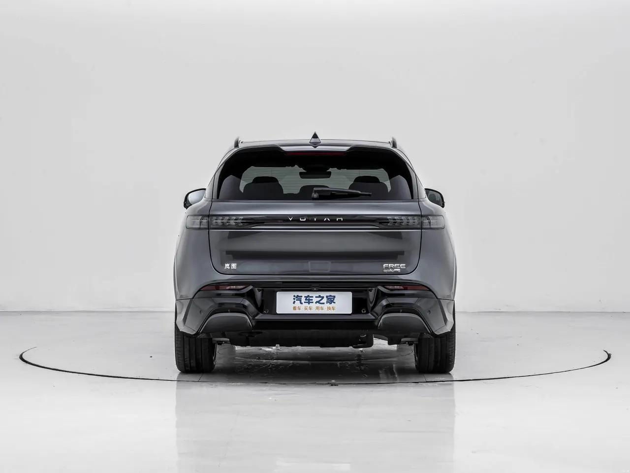Voyah FREE 2025 318 259km 4WD Discovery Edition 3