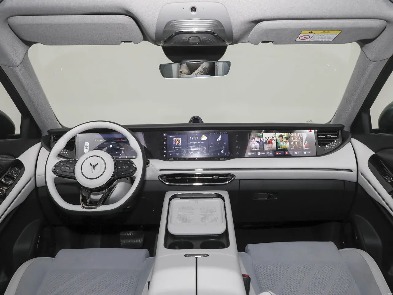 Voyah FREE 2025 318 259km 4WD Discovery Edition 14