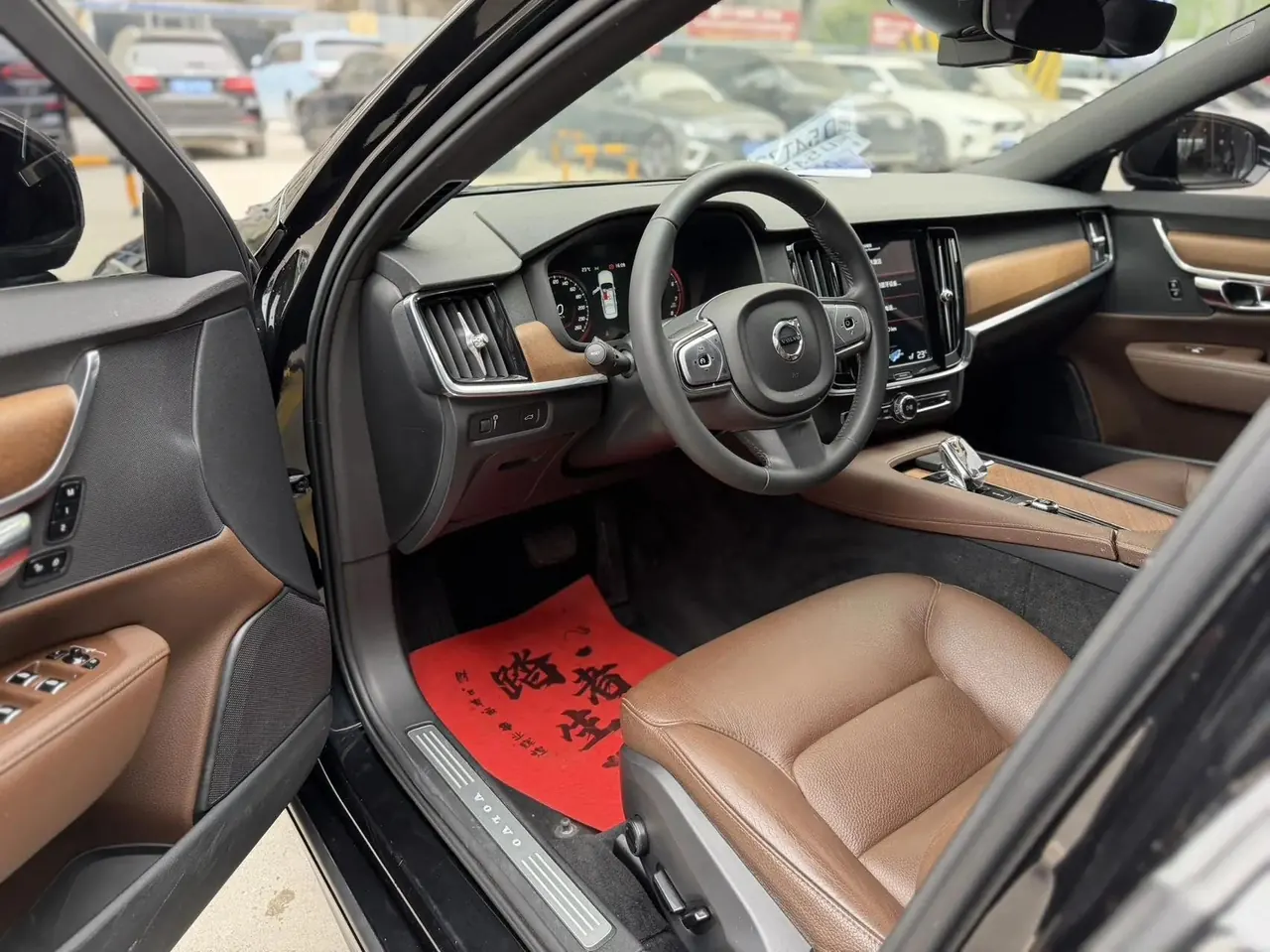 Volvo S90 2021 B5 Zhiyi Deluxe Edition 6