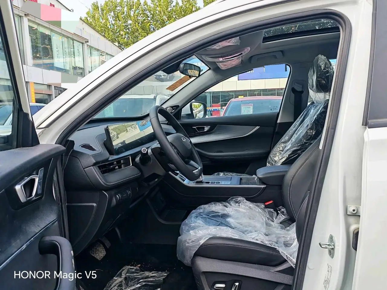 Ruihu 7 PLUS 2023 1.5TCI CVT New Edition 2