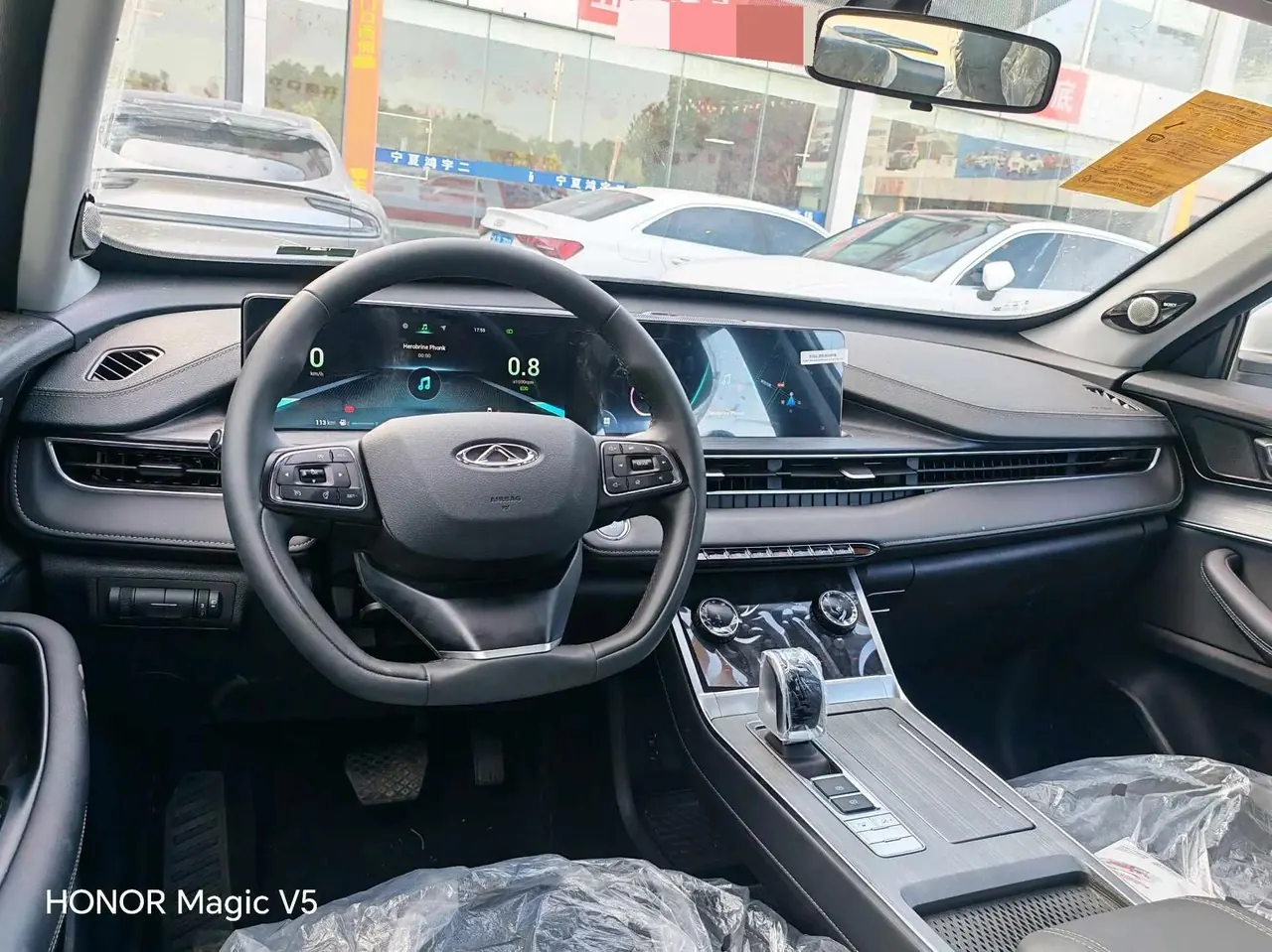 Ruihu 7 PLUS 2023 1.5TCI CVT New Edition 3