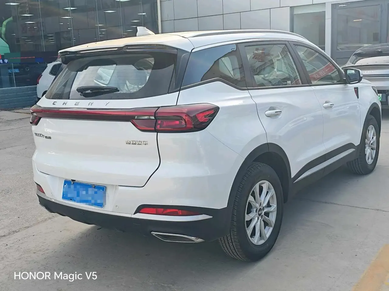 Ruihu 7 PLUS 2023 1.5TCI CVT New Edition 5