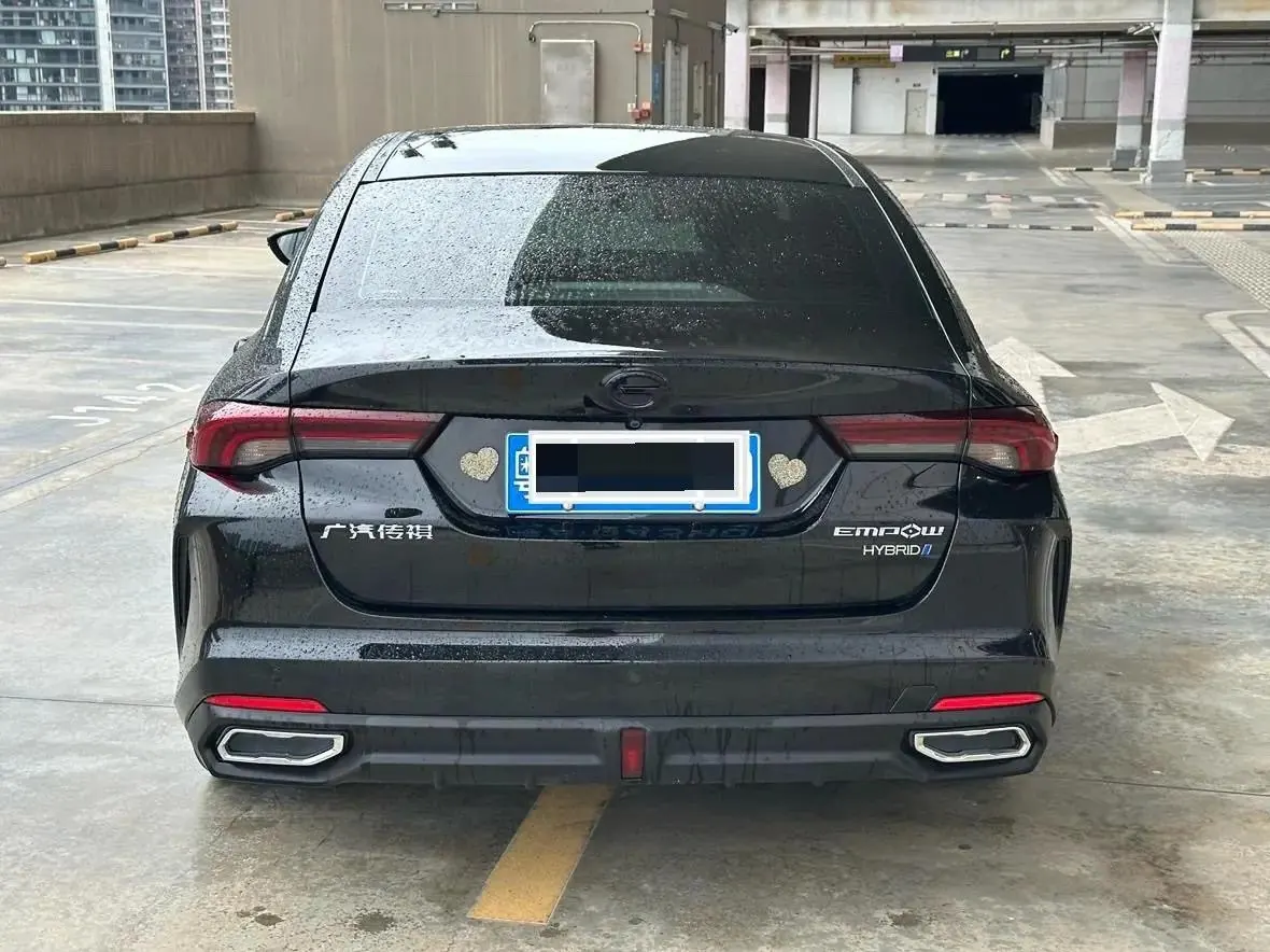Shadow Leopard 2023 J20 High Energy Hybrid Edition 2
