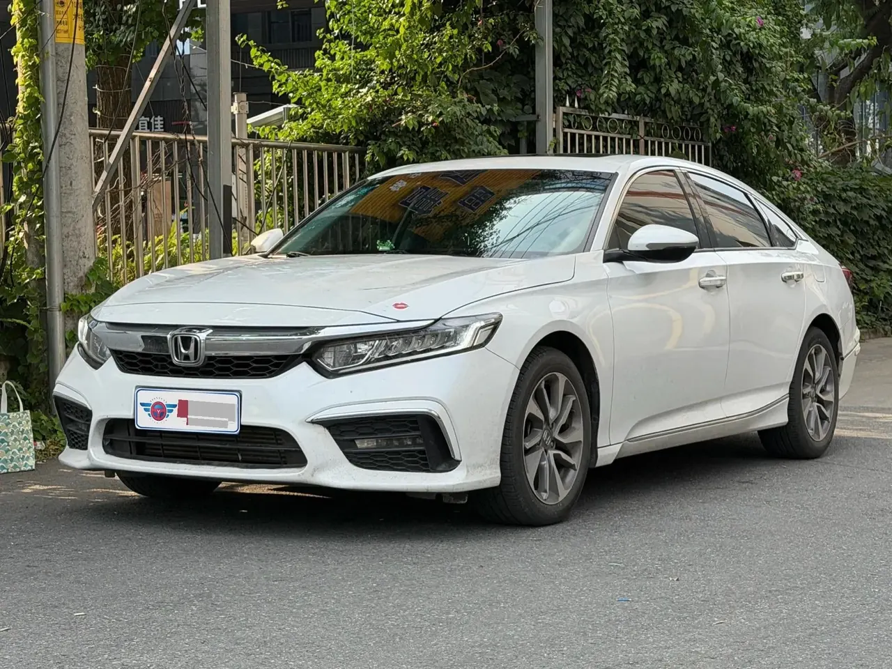 Open image lightbox: Yingshi 2019 260TURBO Refined Edition National V