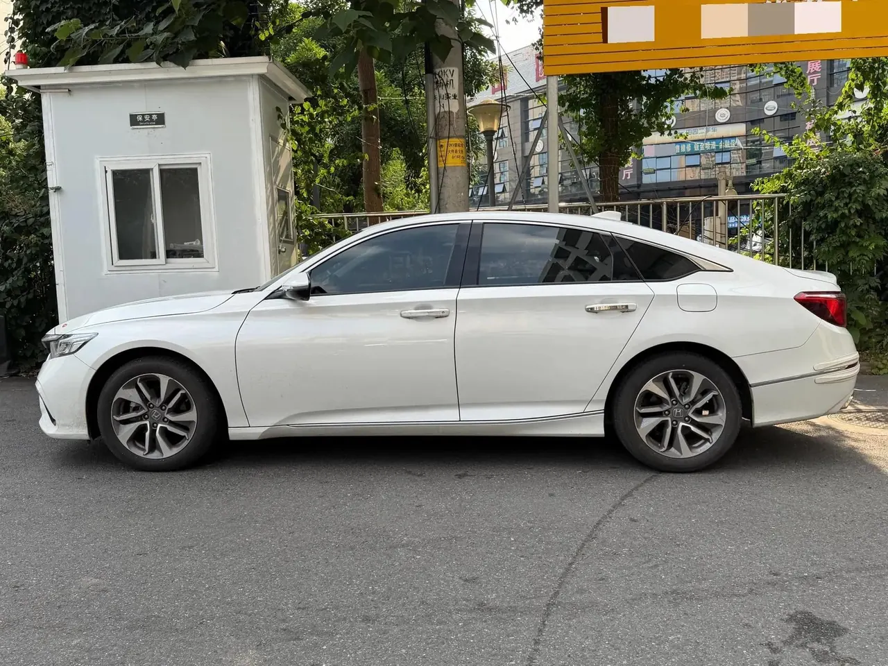 Yingshi 2019 260TURBO Refined Edition National V 2