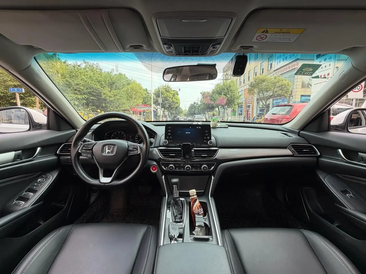 Yingshi 2019 260TURBO Refined Edition National V 6