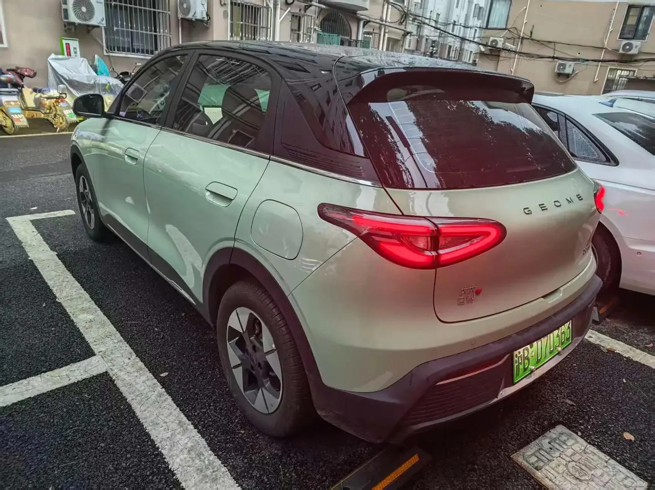 Star Wish 2025 UP 410km Discovery Edition 2