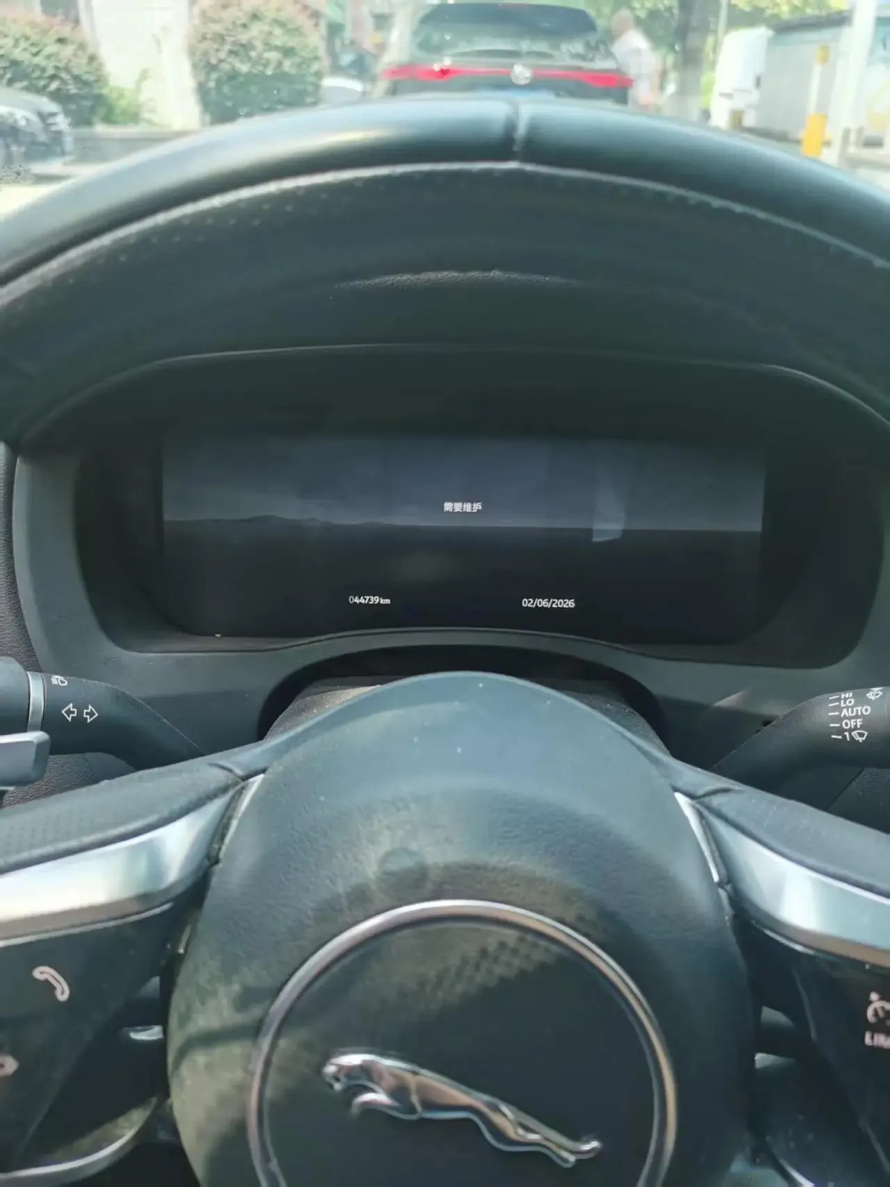Jaguar XEL 2023 model, 2.0T 250PS R-DYNAMIC S Prestige Sport Edition 5