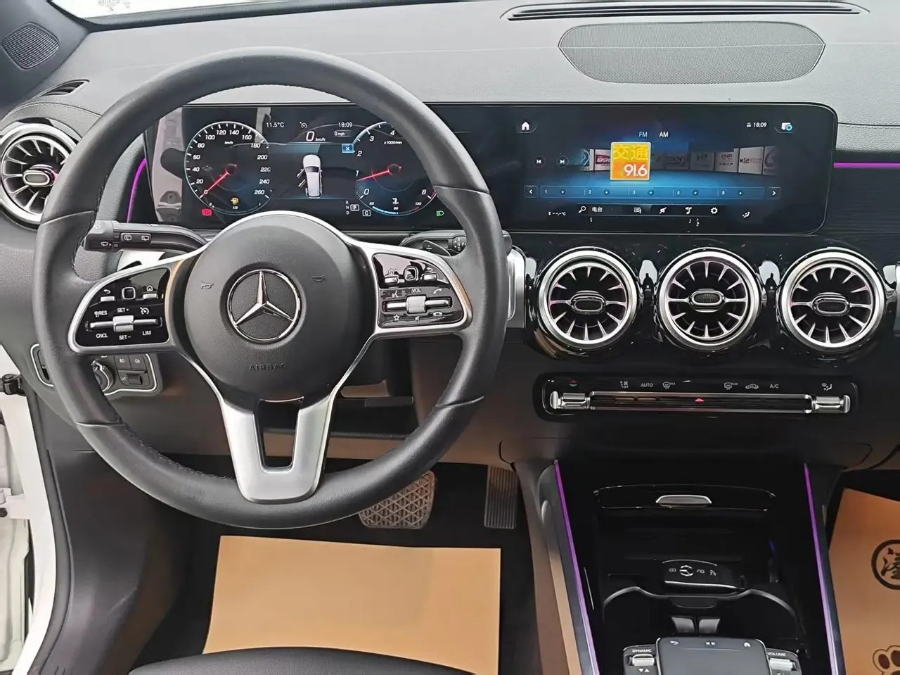 Mercedes Benz GLB 2022 GLB 220 4MATIC 6