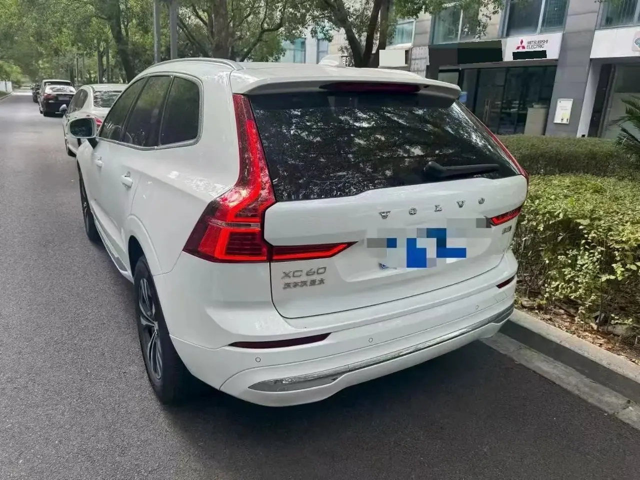 Volvo XC60 2025 B5 4-wheel-drive Zhiyi Deluxe Edition 5