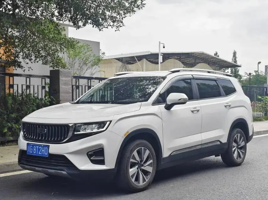 Hao Yue 2022 1.8TD Auto Comfort 7 Seat - View 1