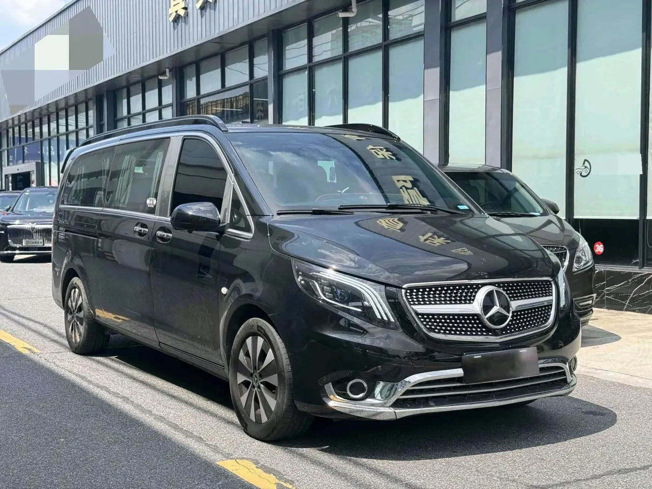 Mercedes Benz 2023 Vito 2.0T Elite Edition 7-seat Automatic Gear 3