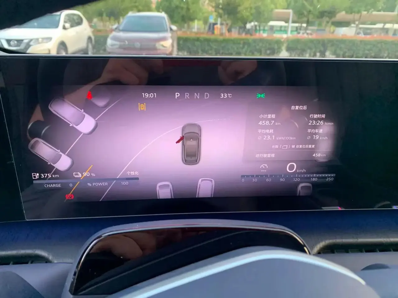 奥迪 2026款 E7X 先锋Quattro型 自动挡 4