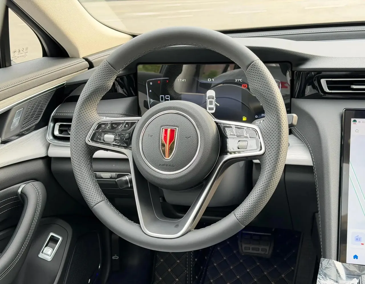 HongQi H5 2024 model 1.5T DCT Intelligent Connected Flag Charm Edition 5