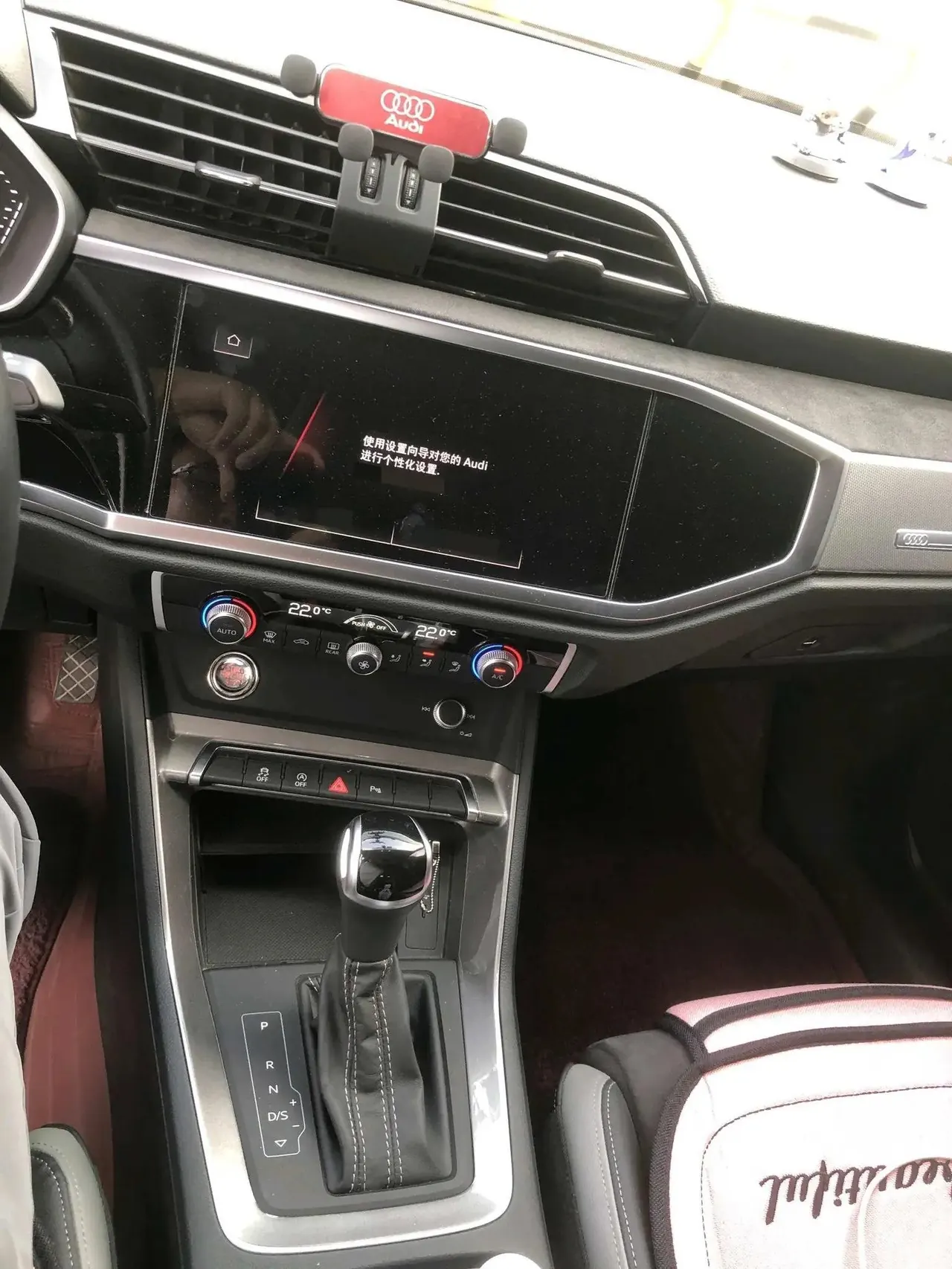 Audi Q3 2022 35 TFSI Enterprising Dynamic 3