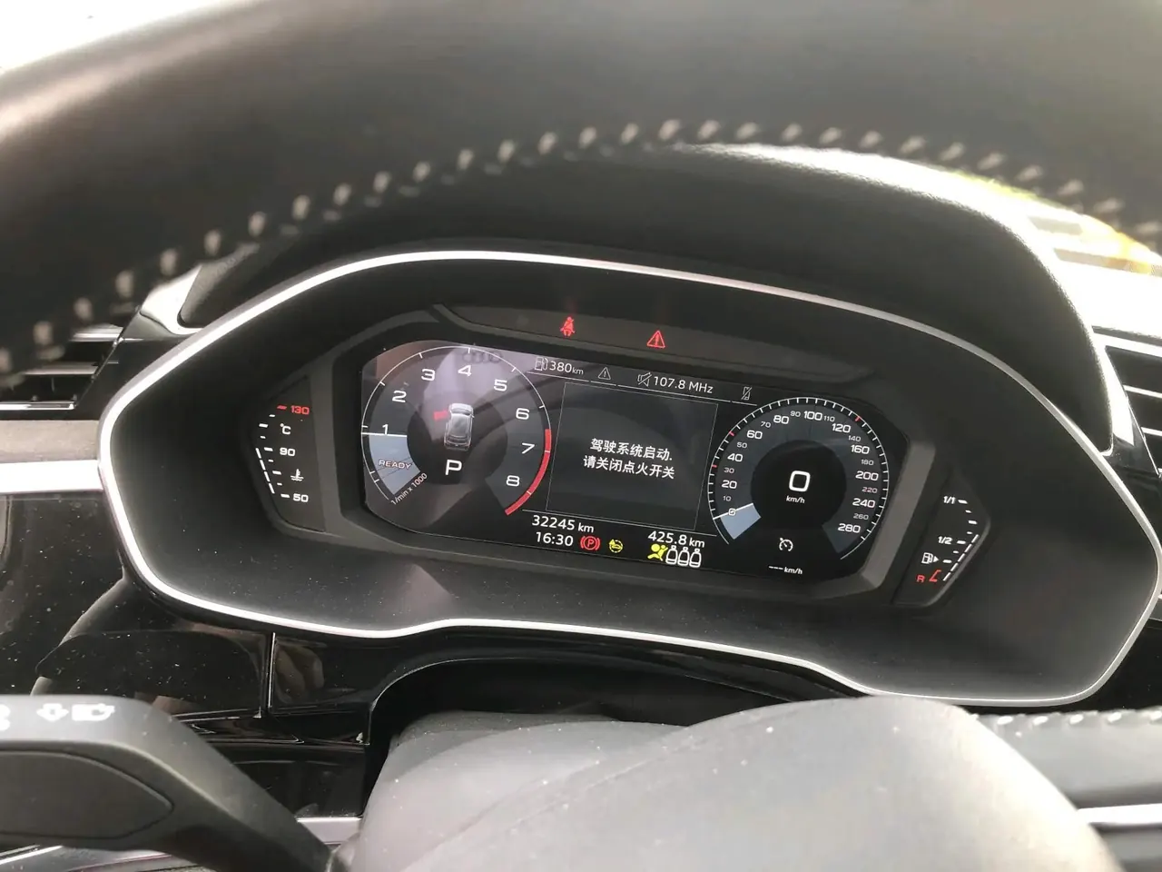 Audi Q3 2022 35 TFSI Enterprising Dynamic 5