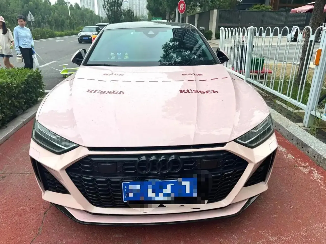 Audi A7 (Imported) 2023 A7 Sportback 2.0TFSI 45TFSI Automatic Gear Selection 2