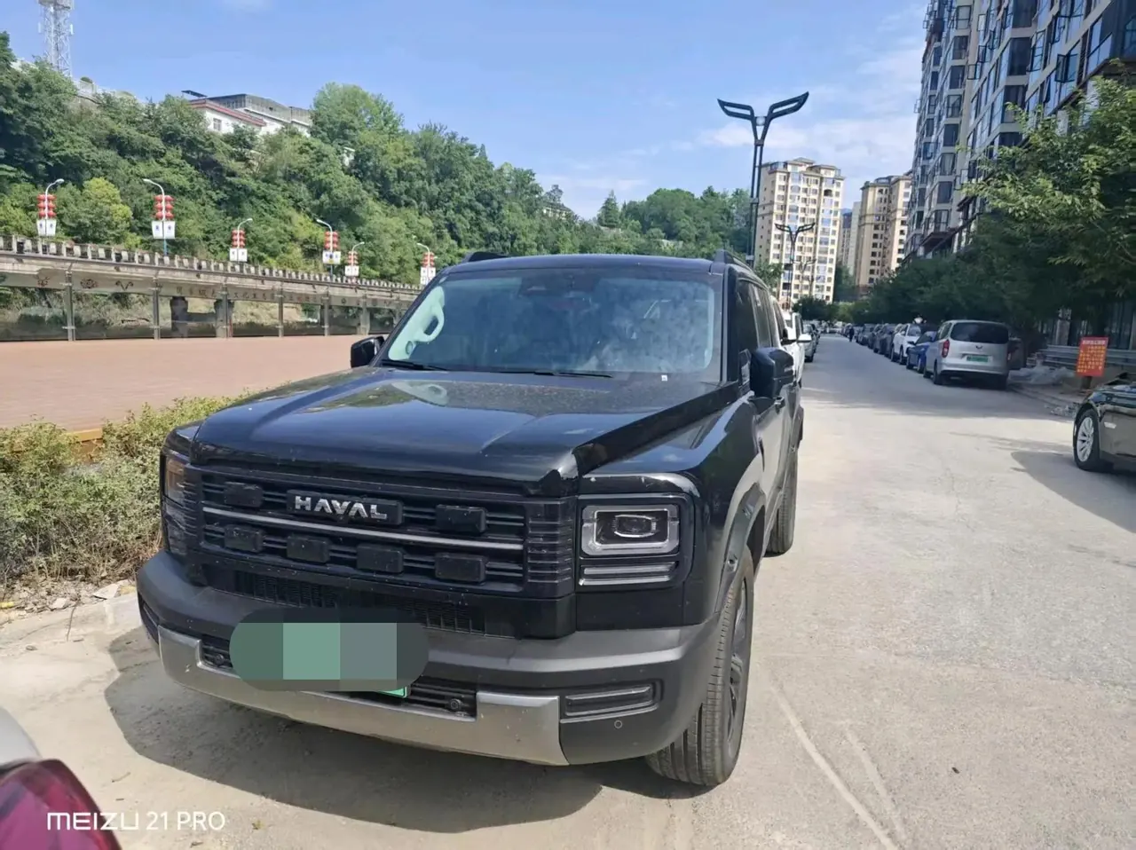 打开图片灯箱：Haval 2026 Raptors Hi4 1.5T 150 Ultra Automatic