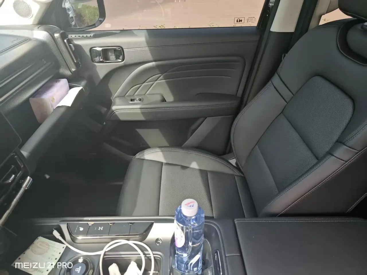 Haval 2026 Raptors Hi4 1.5T 150 Ultra Automatic 5