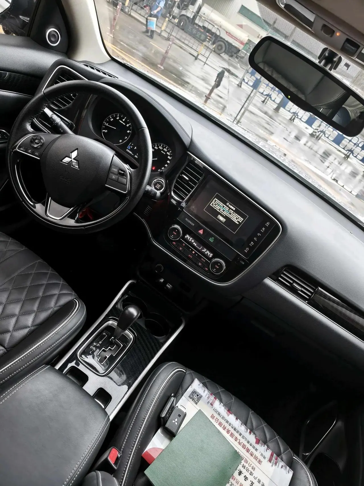 Outlander 2020 2.0L Two-Drive Enjoy Edition 7 5
