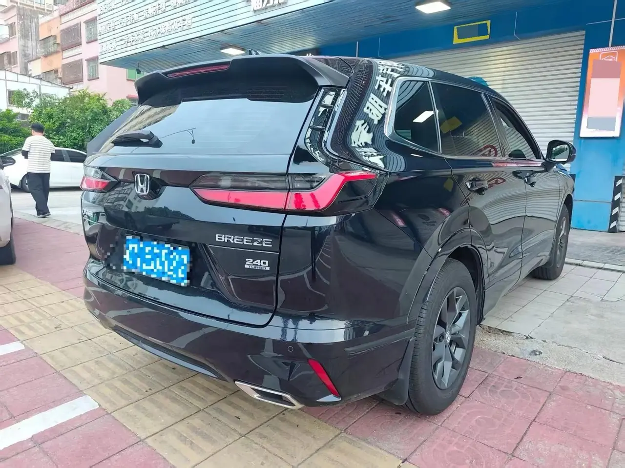 Honda 2025 BREEZE 1.5T CVT 240TURBO Two-Wheel Drive Luxury 5-Seater Automatic 5