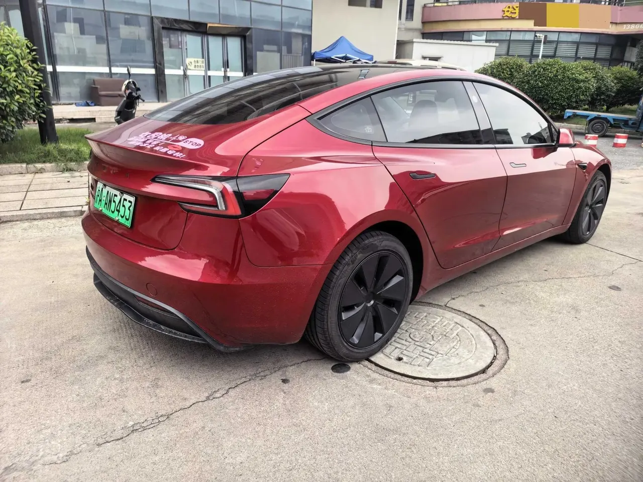 Tesla 2025 Model 3 Rear-Wheel Drive (Refreshed) Automatic 3