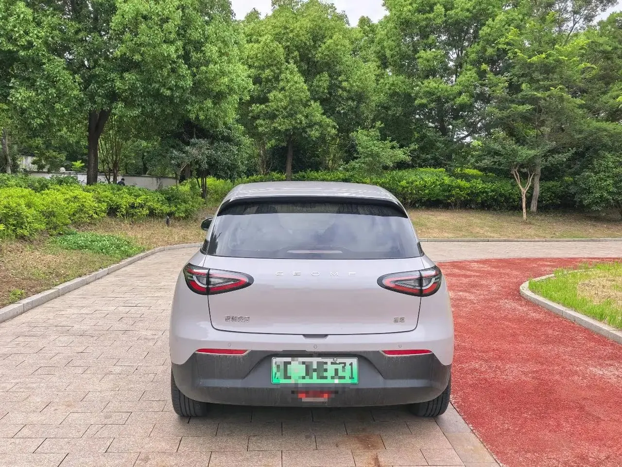 Star Wish 2025 310km Youth Edition 5