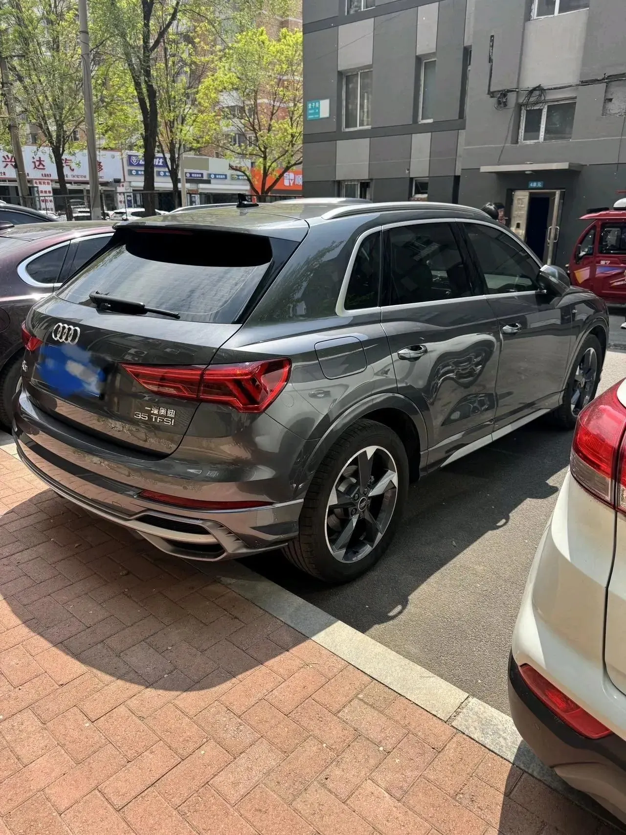 Audi Q3 2022 model 35 TFSI Fashion Dynamic Edition 2