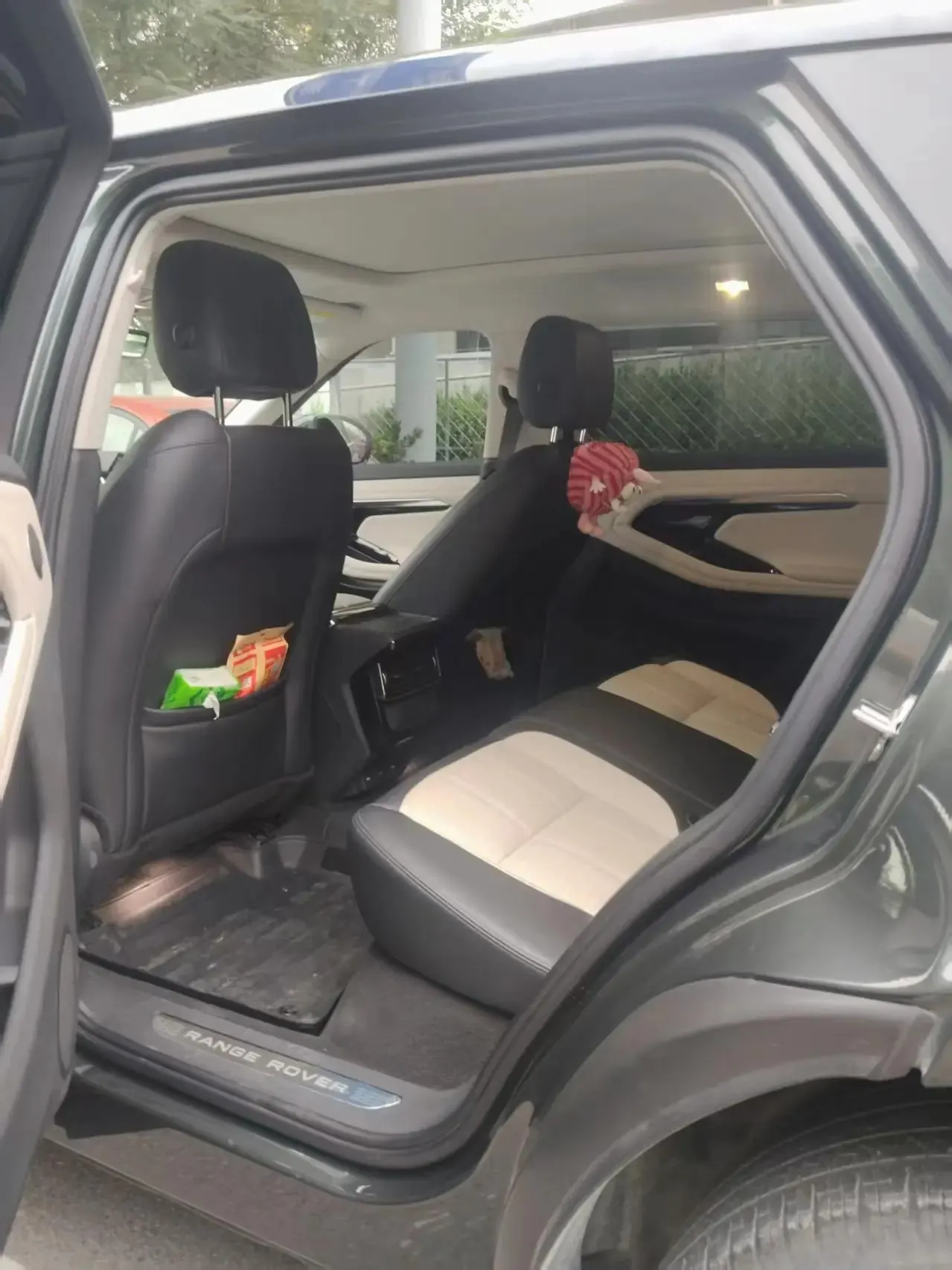 Range Rover Aurora 2021 Aurora L 249PS R-Dynamic First edition First Edition 3