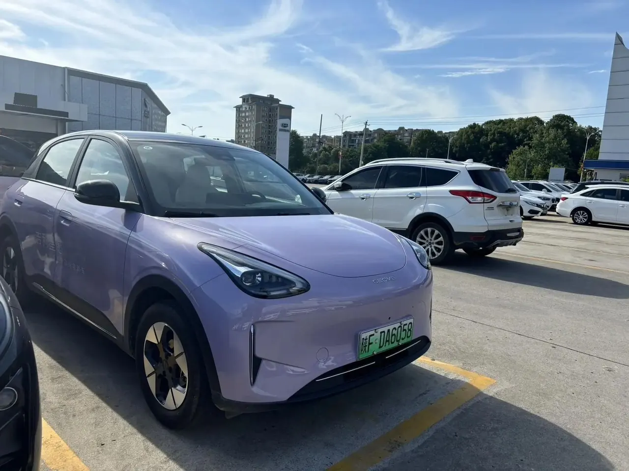 Geely 2025 Star Wish UP 410km Discovery Edition Automatic Gear 3