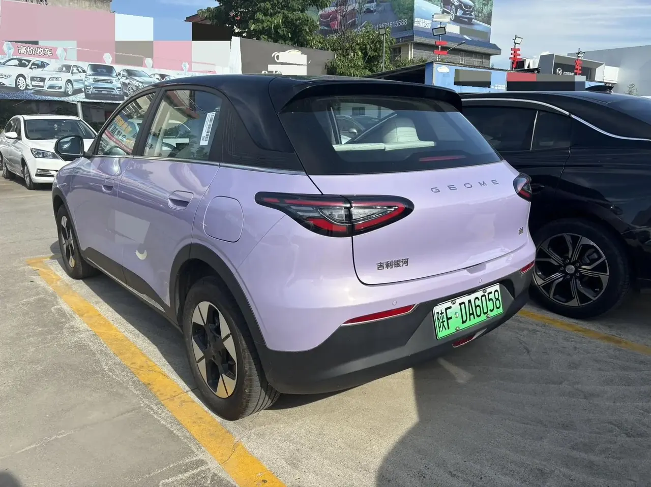 Geely 2025 Star Wish UP 410km Discovery Edition Automatic Gear 4