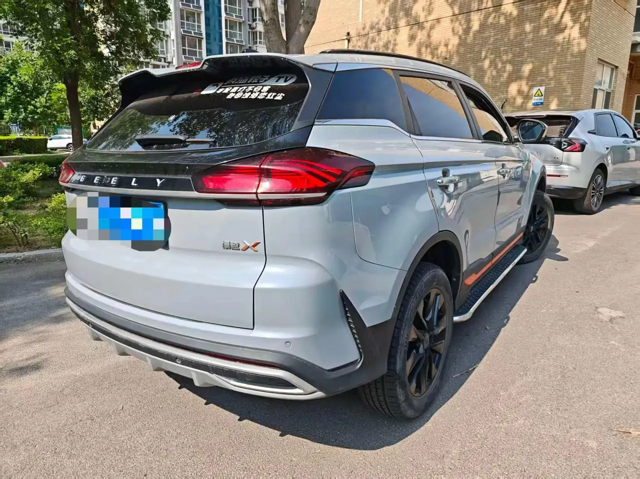Boyue 2022 Boyue X 1.8TD DCT Smart 4