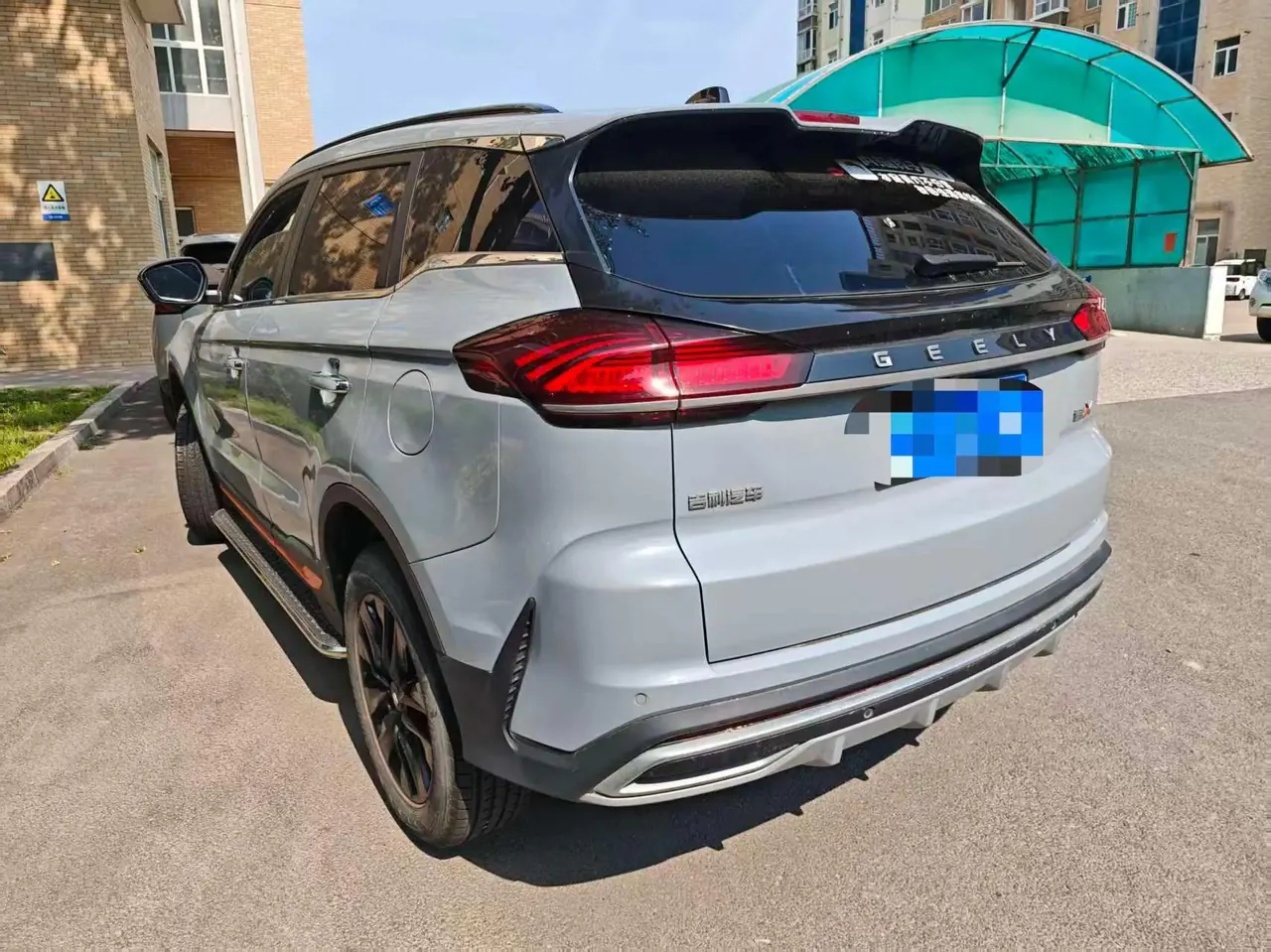 Boyue 2022 Boyue X 1.8TD DCT Smart 5