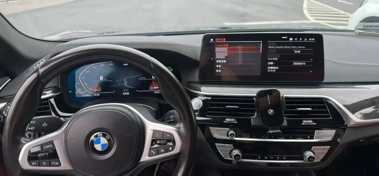 BMW 5 Series 2021 model 525Li M Sport Package 3