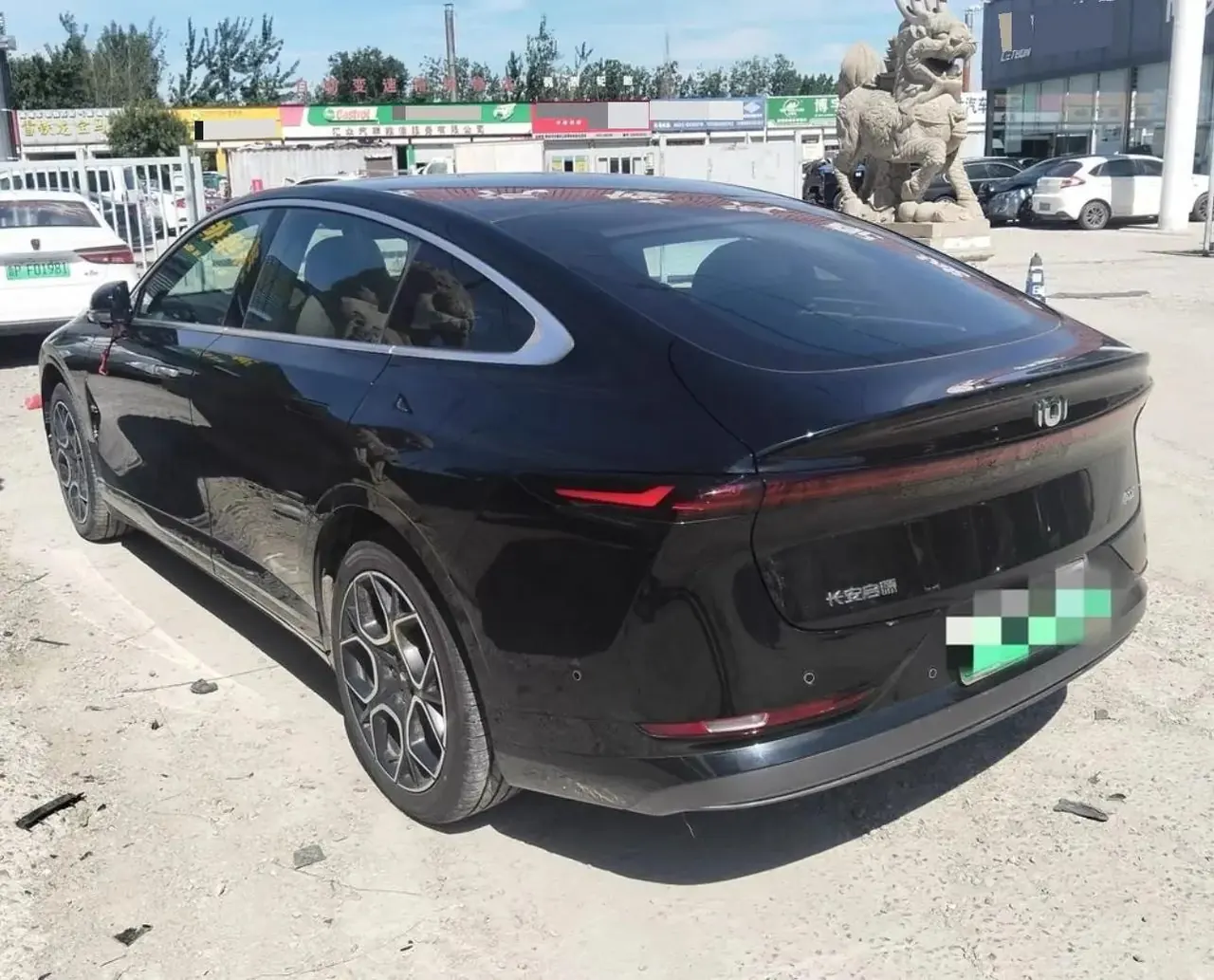 启源 2025款 A07 蓝鲸纯电版 625智驾豪华型 自动挡 3